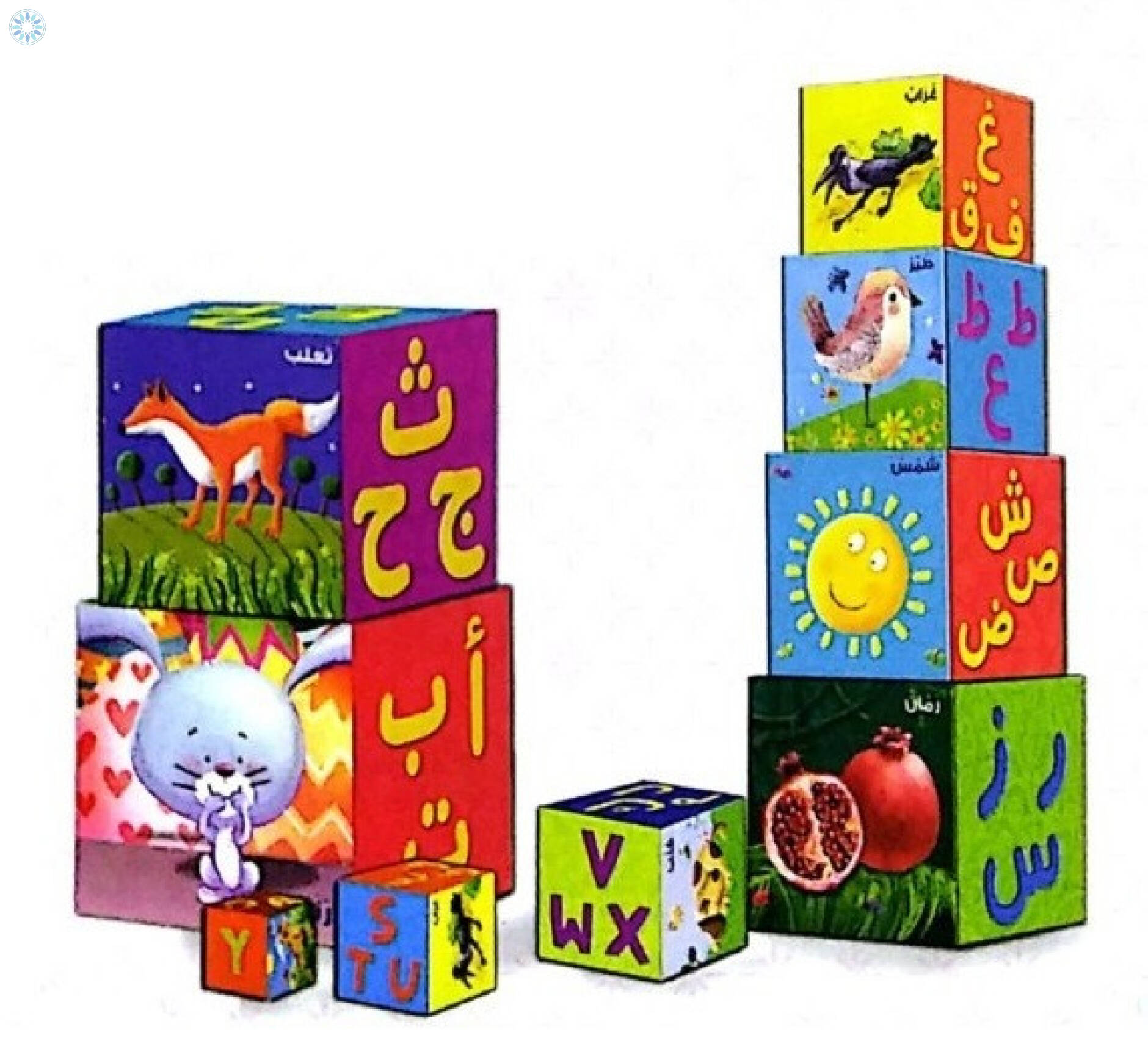 Essentials › Toys And Games › Arabic Alphabet Stacking Blocks